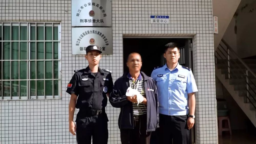 阳江某村民小组长,纠集恶势力拦车收"过路费"敲诈勒索