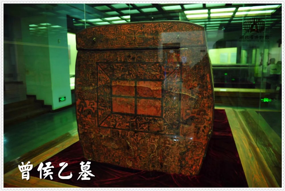 曾侯乙墓,湖北省博物馆,青铜器,古墓,文物