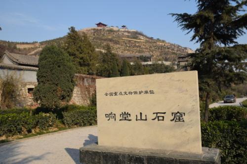 集旅游,居住,休闲,娱乐为一体生态大花园,河北峰峰矿区响堂山