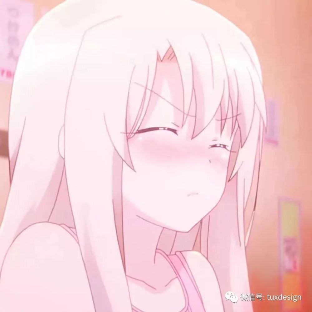 少女心粉色动漫二次元女生头像