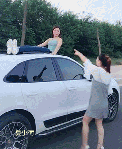 搞笑gif趣图:女朋友才上了一节舞蹈课,整个人都快残废了!