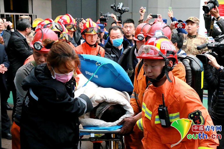 山东济宁:梁宝寺煤矿火灾事故被困 11名矿工全部获救