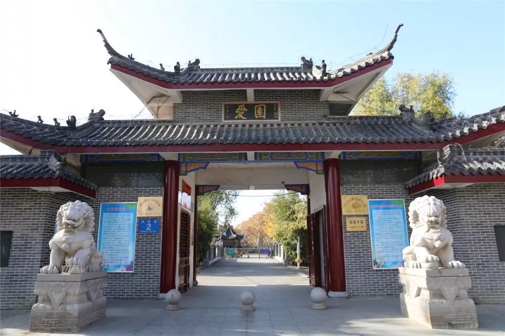 爱园烈士陵园,一个让你追思缅怀的地方