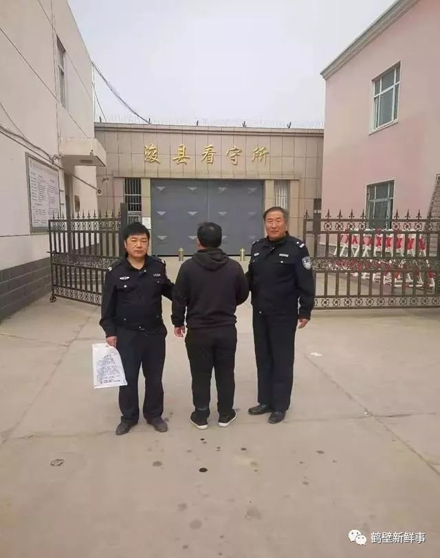 鹤壁这群人因酒驾被曝光!还有人因此被拘留!