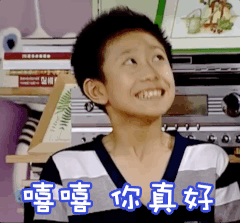 240_223gif 动态图 动图