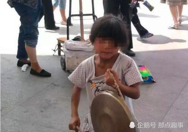 寻找梅姨,眼球被挖,舌头被割,身体被截肢,这些被拐孩子到底经历了什么