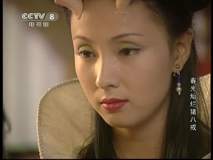 春光灿烂猪八戒,徐峥,猪八戒,小龙女,卷睫盼,朱逢春