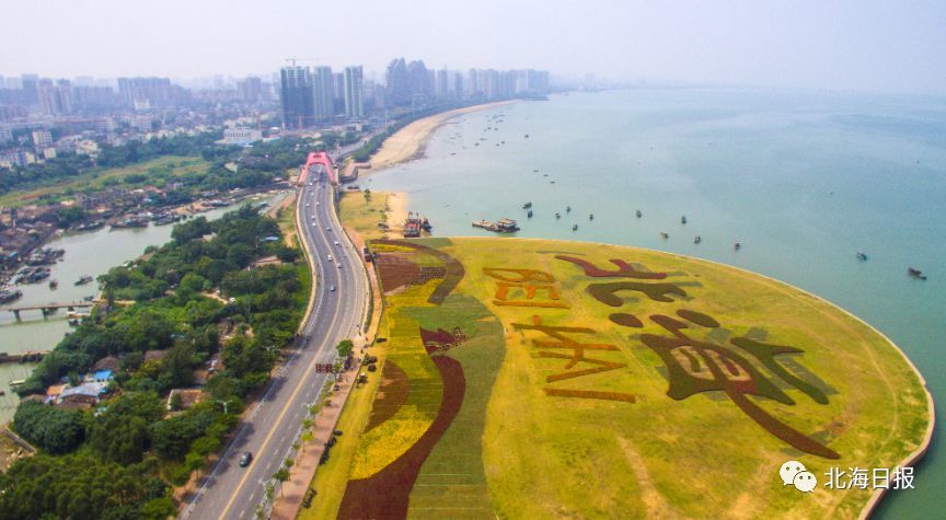 美丽滨城向古城西安发出"暖冬之约"