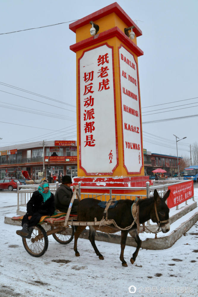 世界最长寿老人：131岁，爱吃烤羊肉(组图)