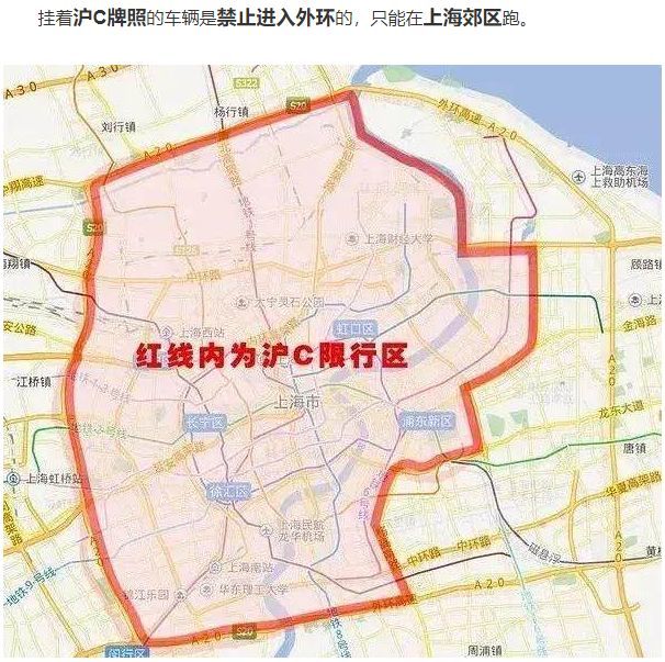 通州郊区乡镇出行困难,专家建议开放"北京郊区车牌"!