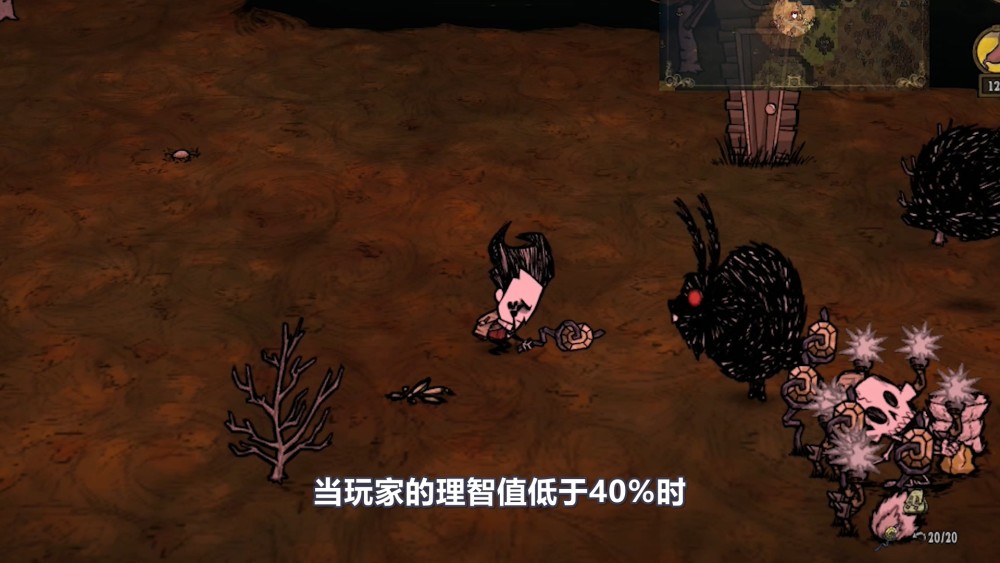 《饥荒》毛毛王和兔人的详细介绍 它们有什么用