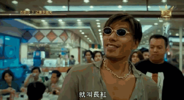 盘点香港电影《古惑仔》里几个最狠的角色,就连面对山鸡都毫不逊色