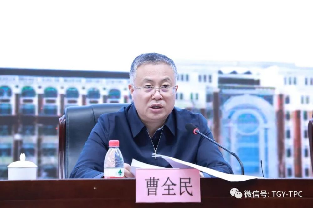 唐山工业职业技术学院召开干部大会,传达河北省委组织部关于张文明