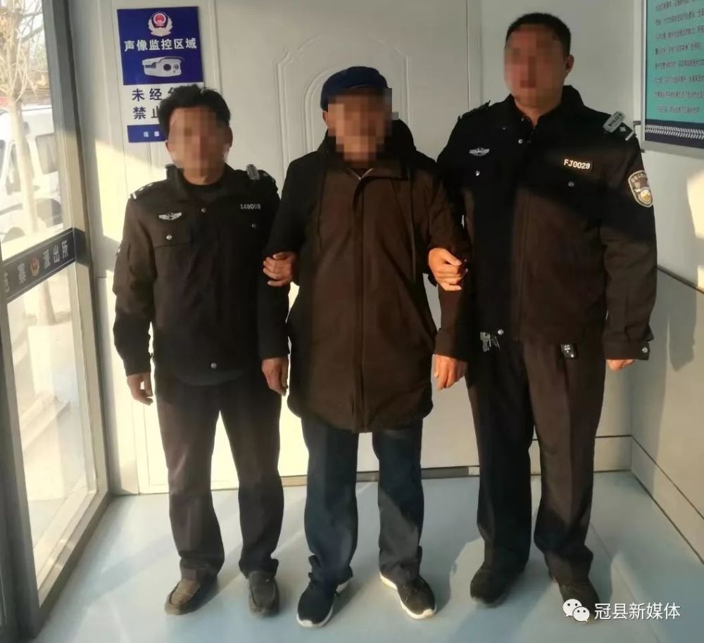 又因这事,3人被冠县警方拘留!