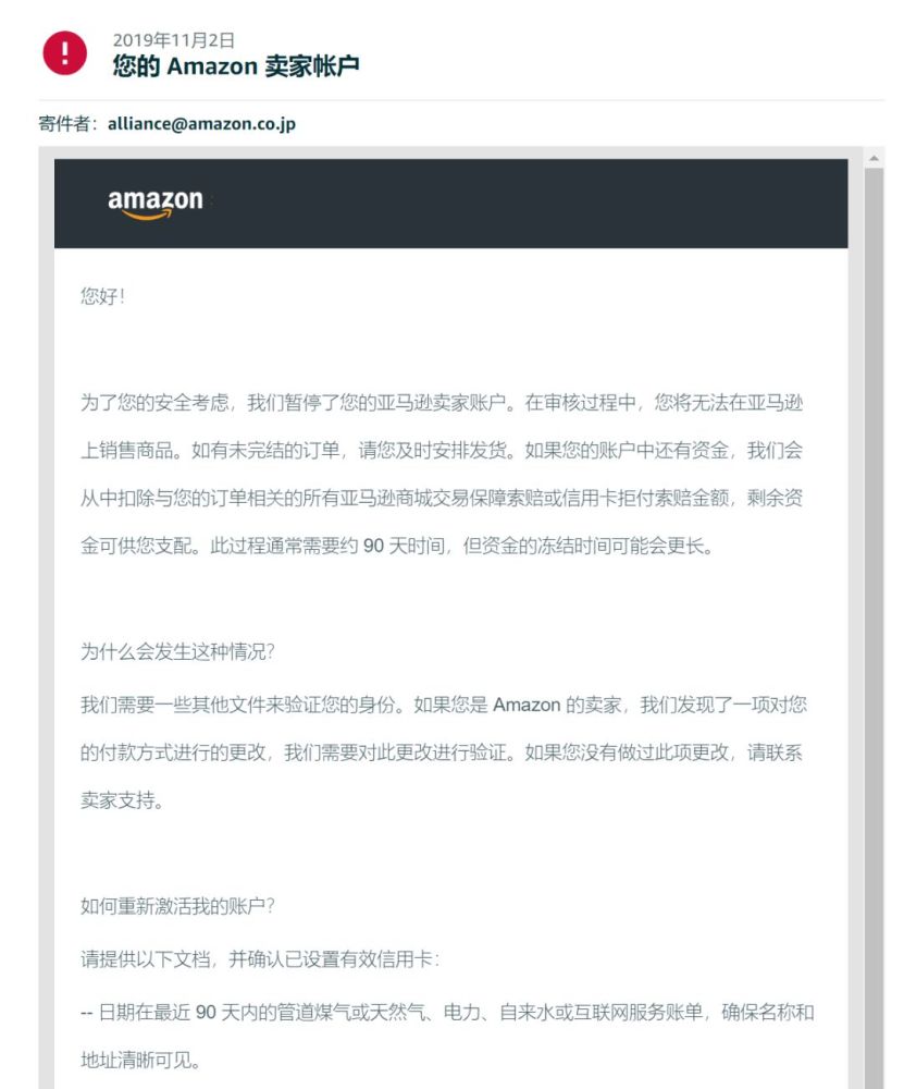 方法一: 进入后台点击