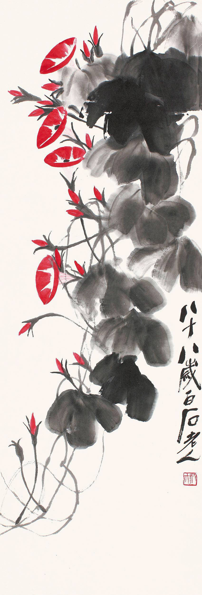 国画,美术,齐白石,牵牛花