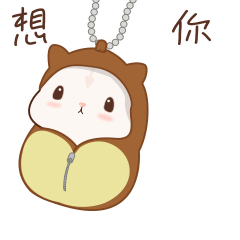 红太阳照边疆简谱歌谱_红太阳照边疆 梦之旅演唱版 简谱图片格式(3)