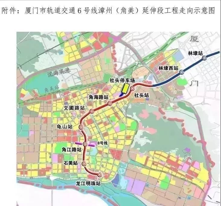 厦门地铁6号线再爆重大进展!同安段最新回复
