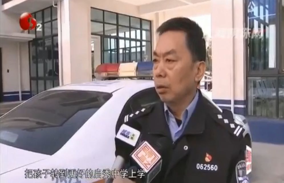 离谱 南通某初中学生 消失 一年多公安介入学校不清楚 看点快报