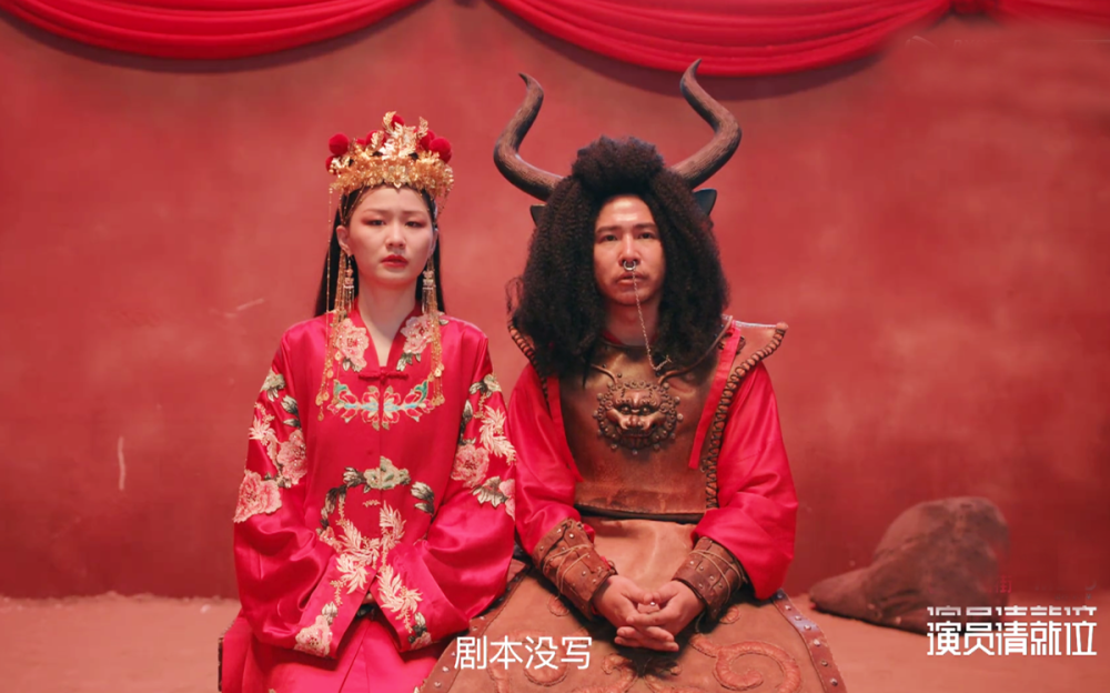 演员请就位:郭敬明拍大话西游翻车,金靖被打回原形,彭小苒紫霞获肯定