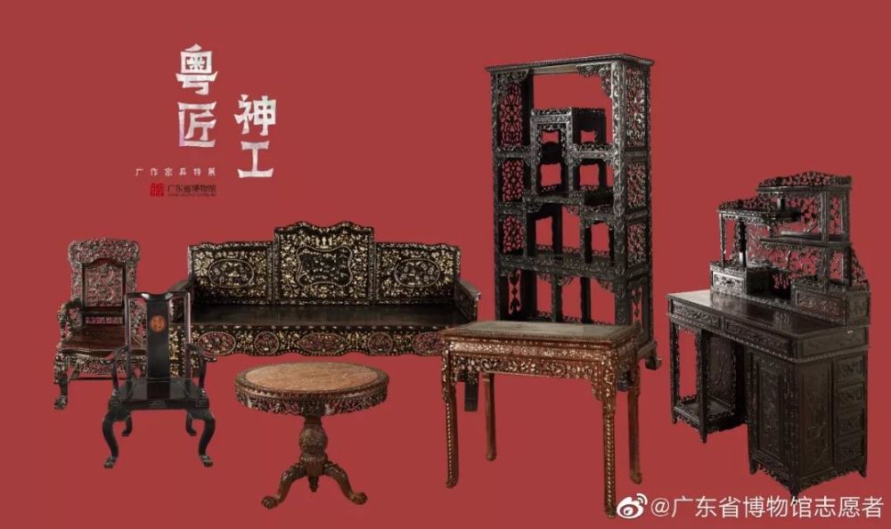 家具展,广式家具,罗汉床