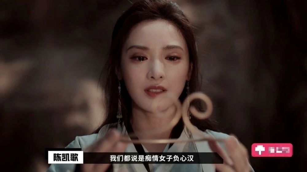 郭敬明版《大话西游》,