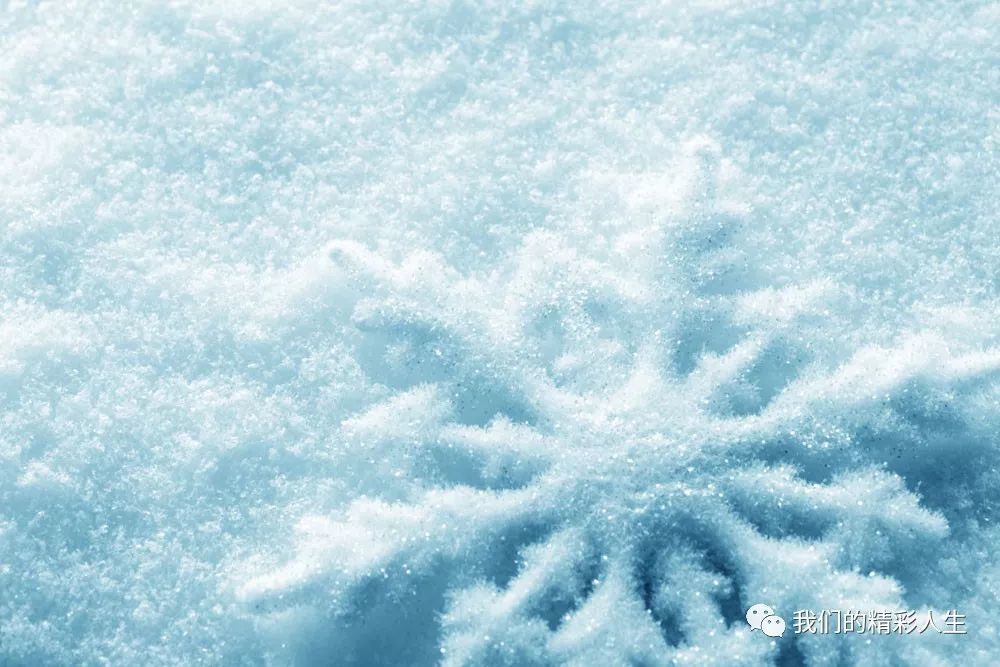 欢迎转发到朋友圈 文 | 新愿 朗诵|水寒傲似冰 雪花纷飞洒落大地 穿