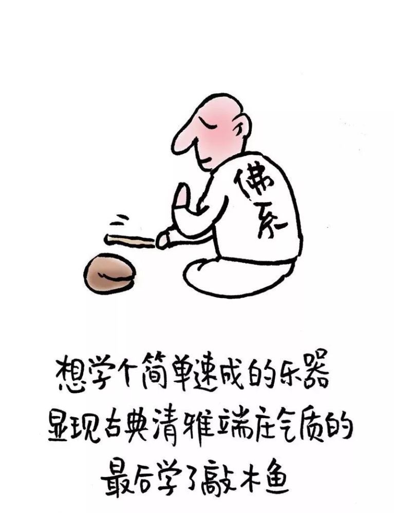 生命如歌,时而不靠谱,时而不着调