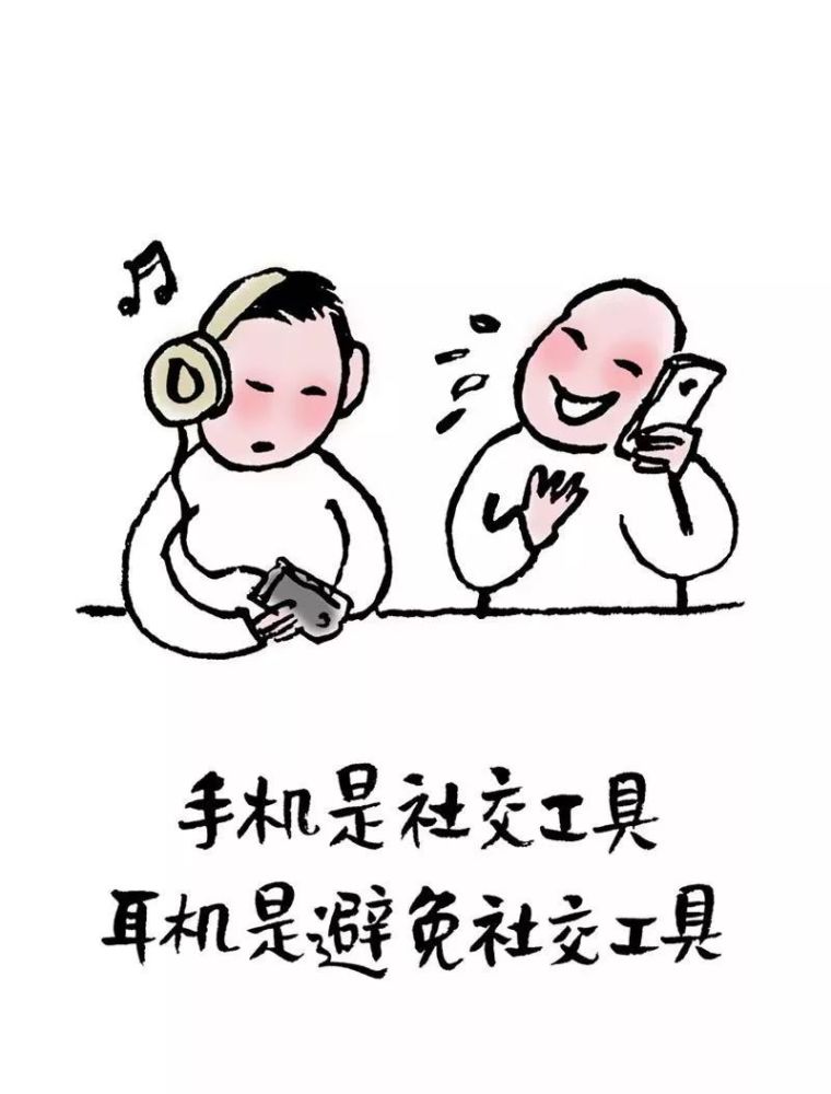 生命如歌,时而不靠谱,时而不着调