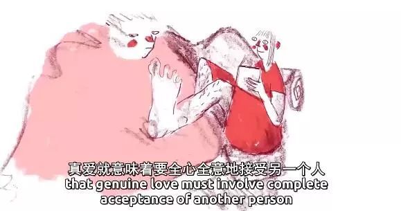 爱我就要接受我的全部 这样的爱真的好吗 看点快报