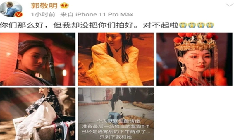 星女郎,周星驰,鄂靖文,演员请就位,大话西游