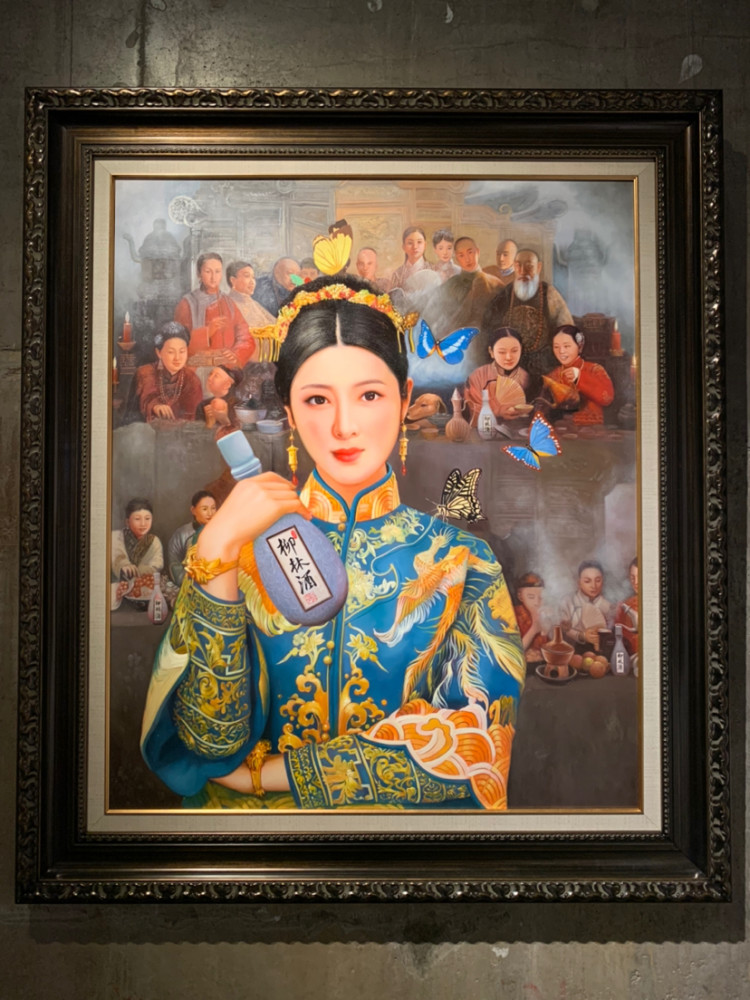 《五彩塑商魂》周莹艺术肖像系列油画作品展开幕