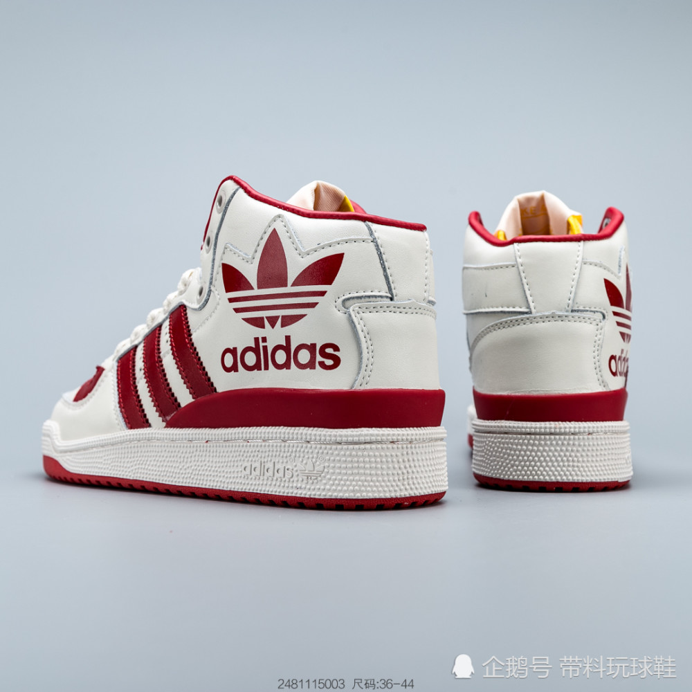 阿迪达斯adidas forum mid low 复古潮流极百搭板鞋!