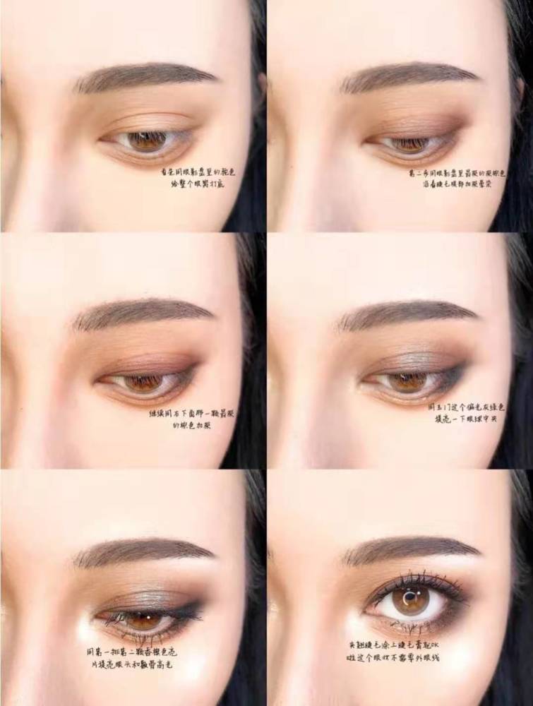 欧阳娜娜复古港风妆容,帅到让男神都惊讶,这款仿妆我爱了!