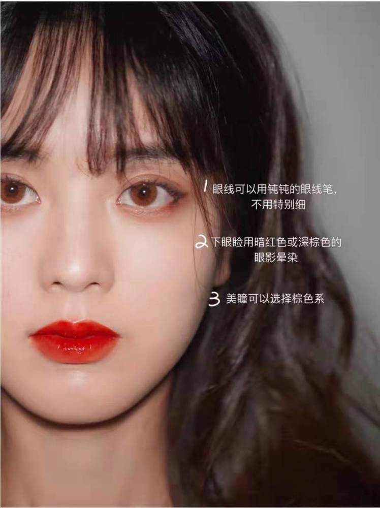 欧阳娜娜复古港风妆容,帅到让男神都惊讶,这款仿妆我爱了!