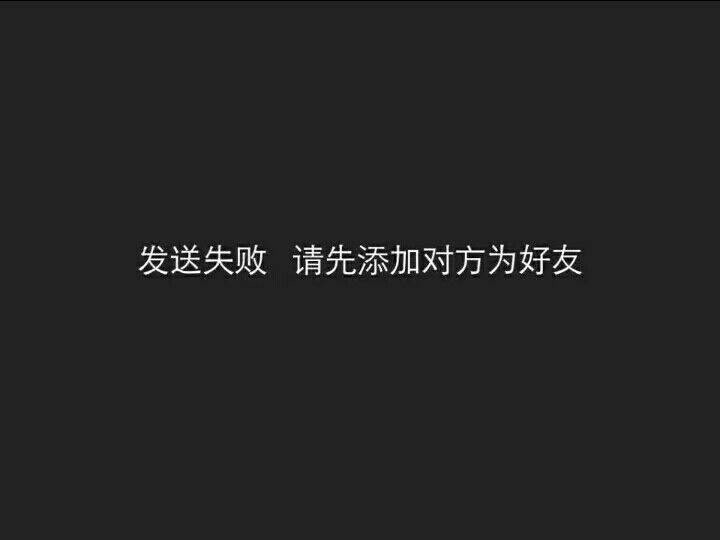 12句让人泪崩的丧句:不出意外的话这辈子都见不到了