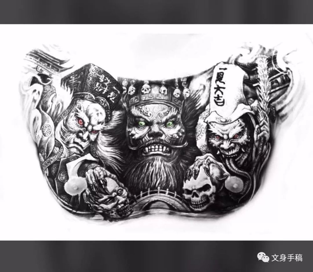 天天快报