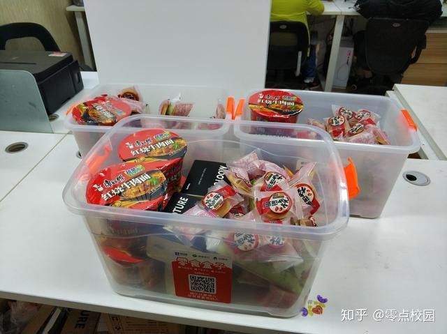 校园零食盒子有什么弊端?这是一份创业失败者的分析零点校园