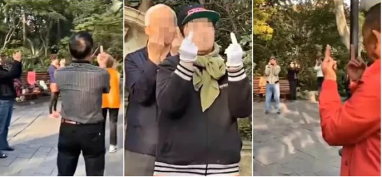 中国大妈大爷集体竖中指走红!老外称中国神秘符号,国内网友笑翻了