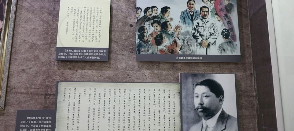 在共和初创时期,黄兴更是积极宣传民生政策,并把发展实业,发展教育