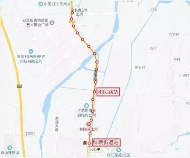 南京s8号线,14号线……多条地铁传来喜讯!住在周围的人要发了