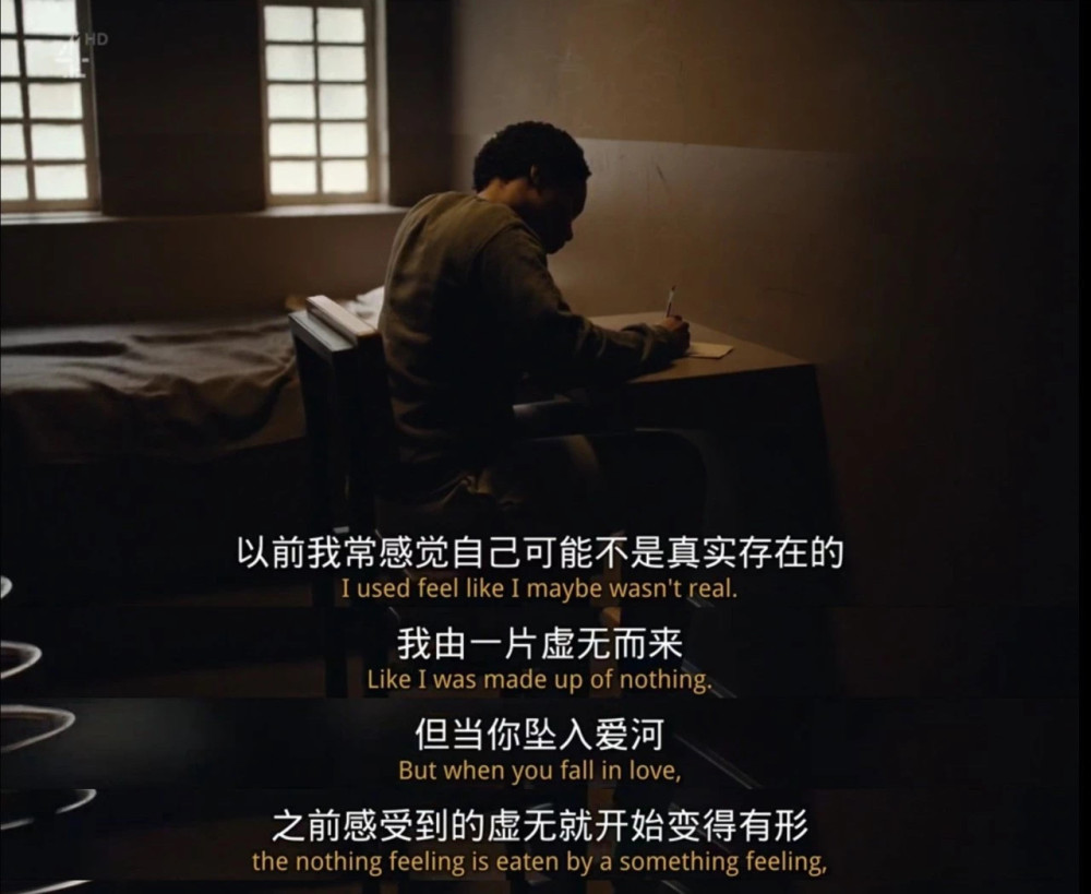 世界上最廉价的东西是什么?就是你不值一提的真心