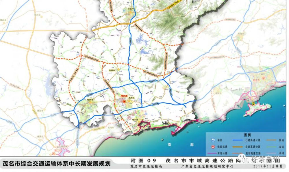 新规划的是阳春至信宜高速公路,伶仃洋西延线茂名段,伶仃洋西延线电白