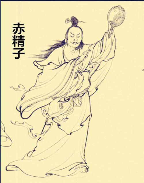 十二金仙,元始天尊,哪吒,文殊广法天尊,太乙真人,广成子