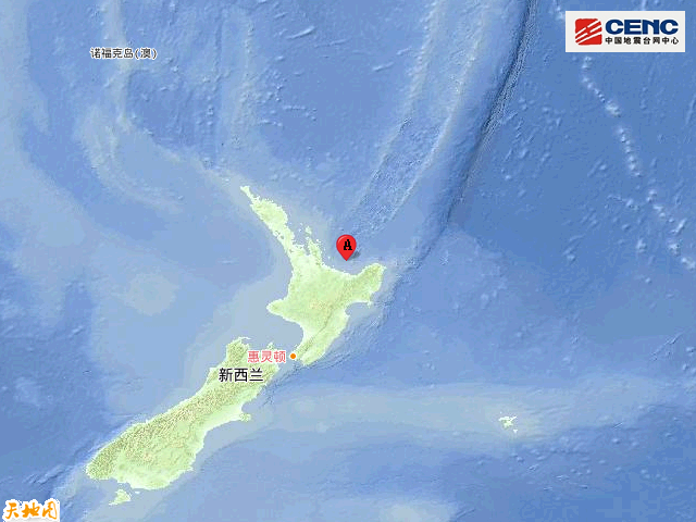 新西兰北岛东岸远海附近发生6.0级左右地震