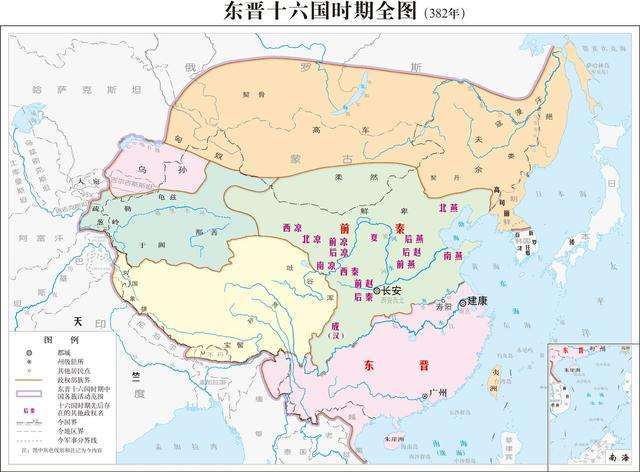 五胡十六国时期,鲜为人知的另外九个割据政权