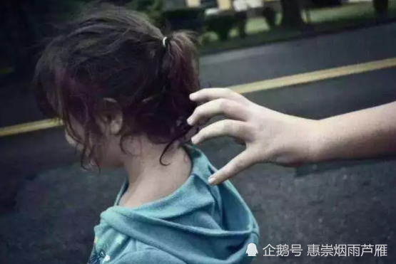 人贩子"梅姨"专挑这3类孩子下手,尤其是最后,宝妈请务必重视!