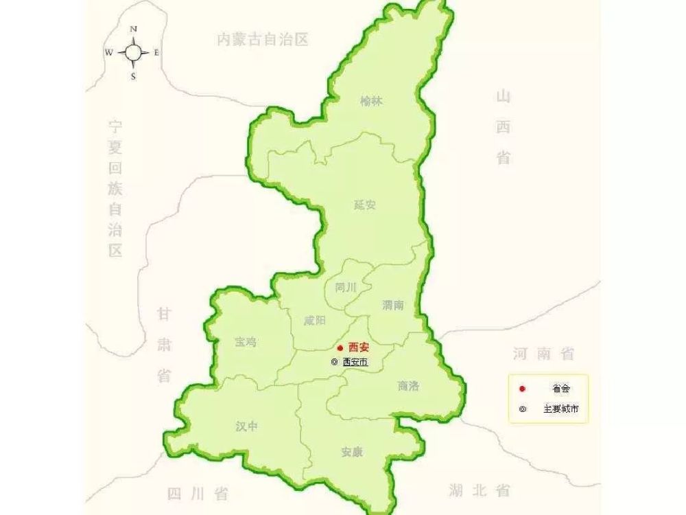 "一鸡鸣三省" 陕北长城墙头起!