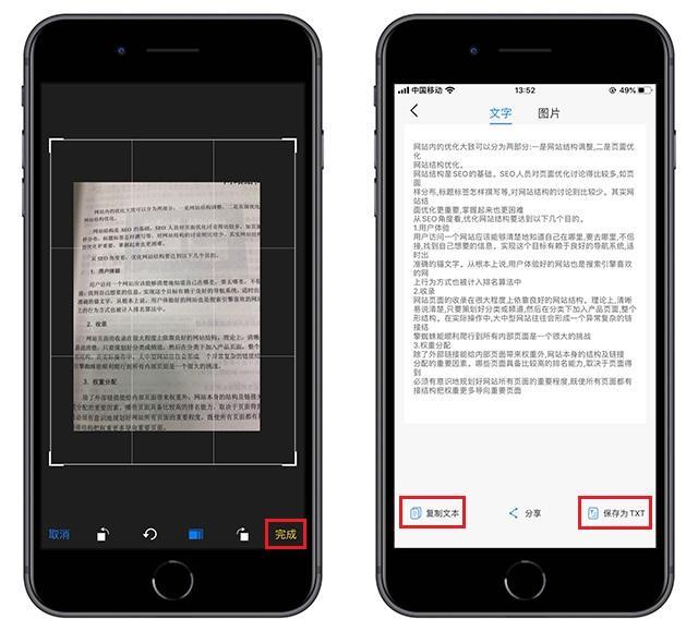 华为手机投影到电脑_华为自带投影功能手机_哪款手机自带投影功能