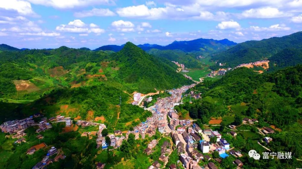 富宁13乡镇地名原来是这样来的,涨知识啦
